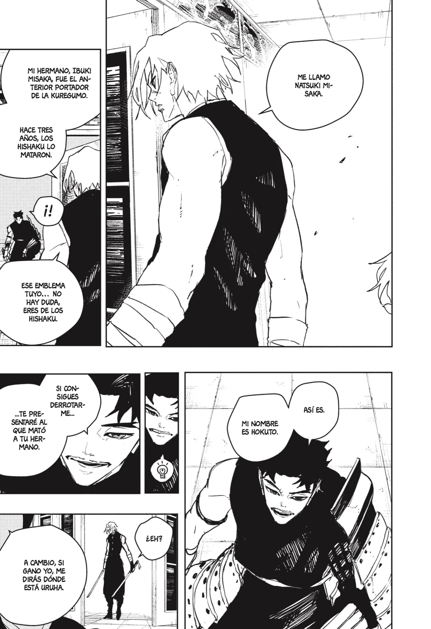 Read Kagurabachi ES Manga Online