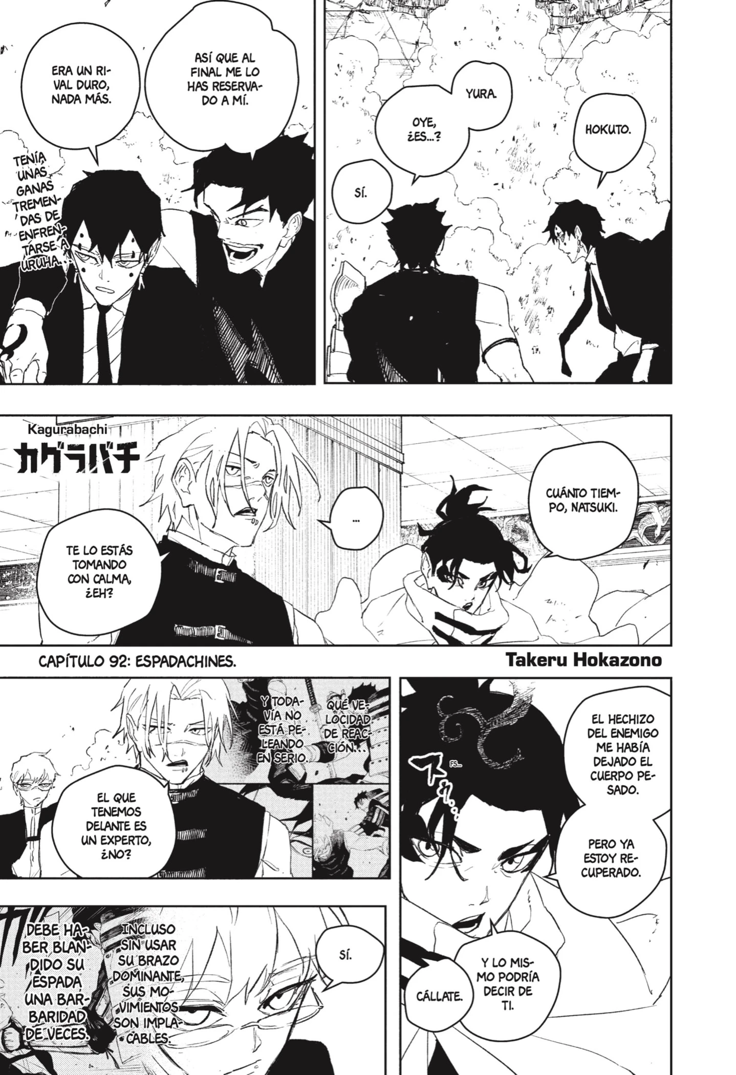 Read Kagurabachi ES Manga Online