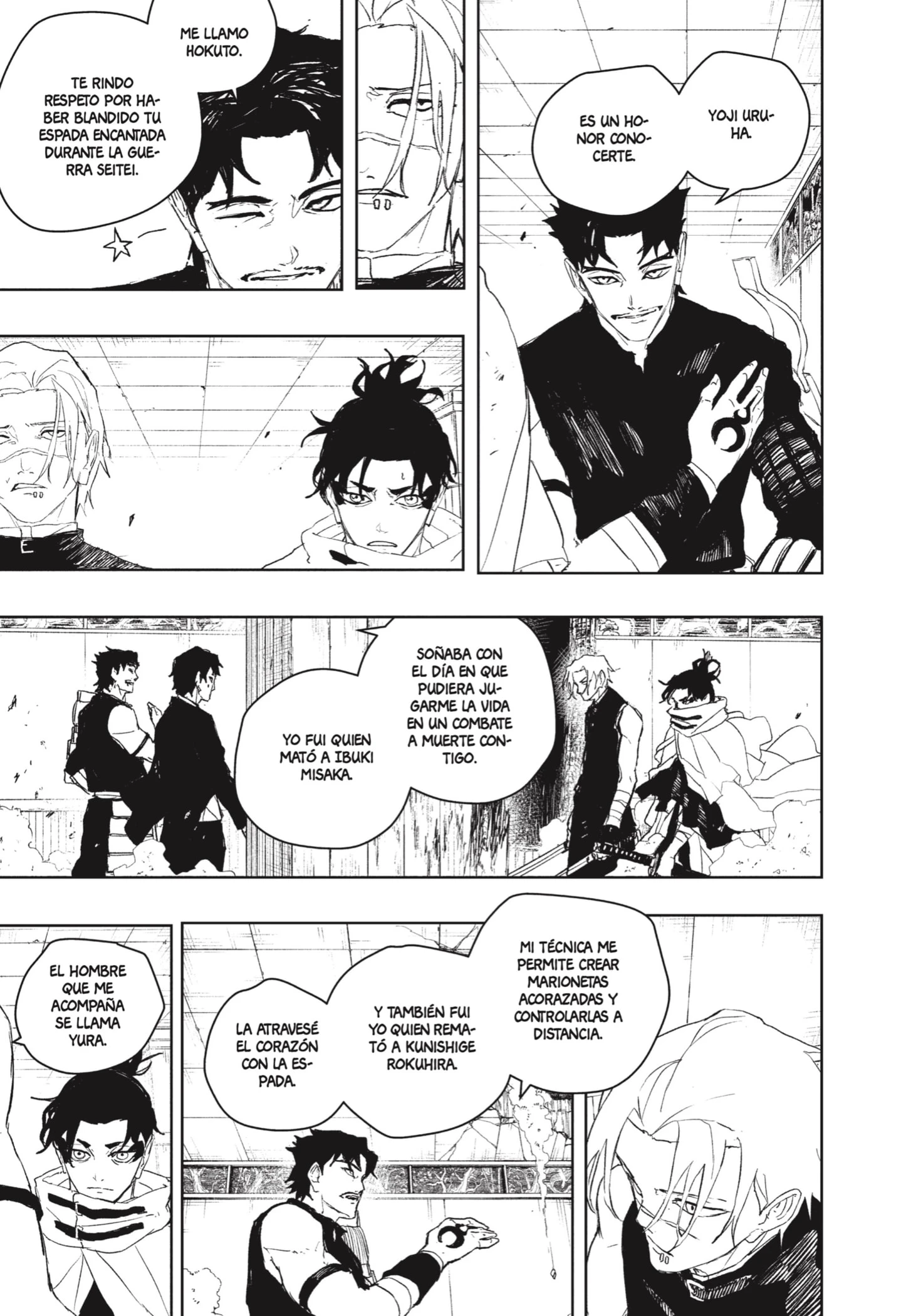 Read Kagurabachi ES Manga Online