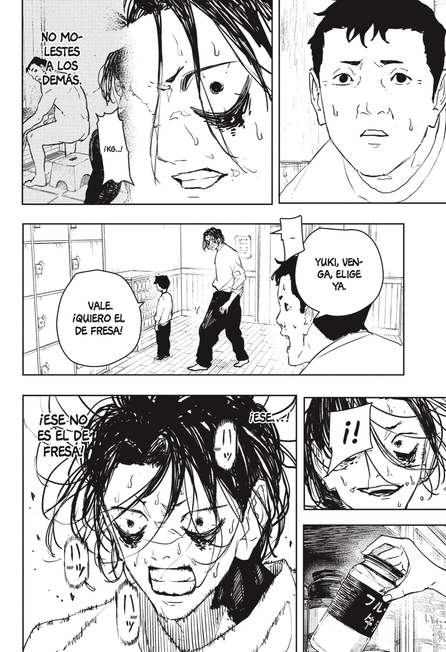 Read Kagurabachi ES Manga Online