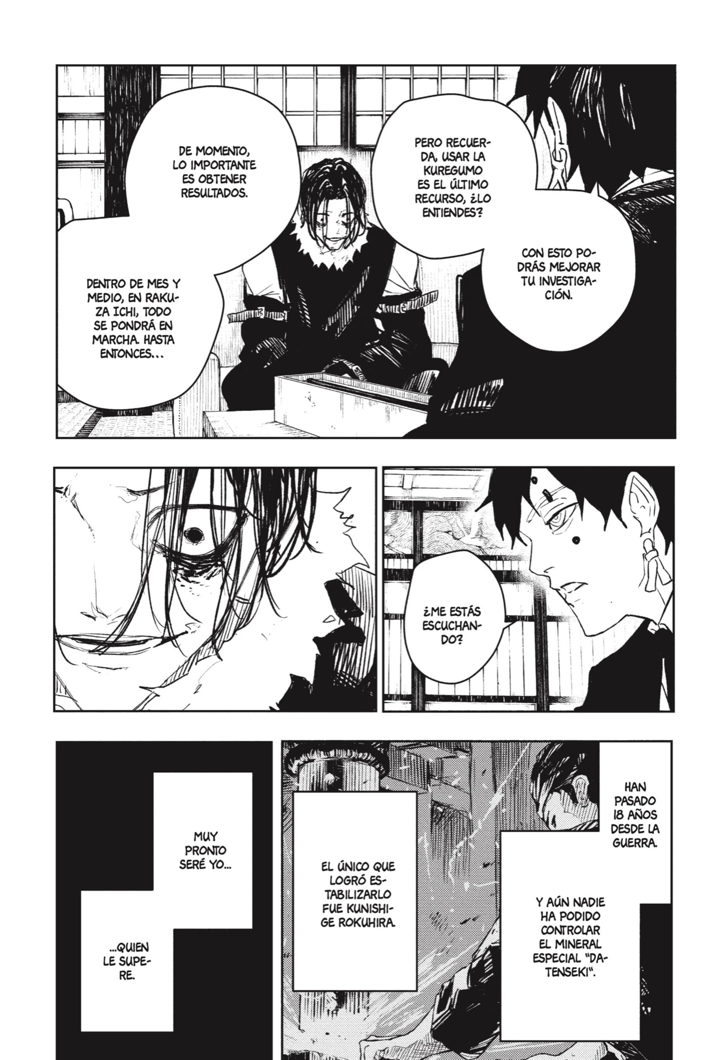Read Kagurabachi ES Manga Online