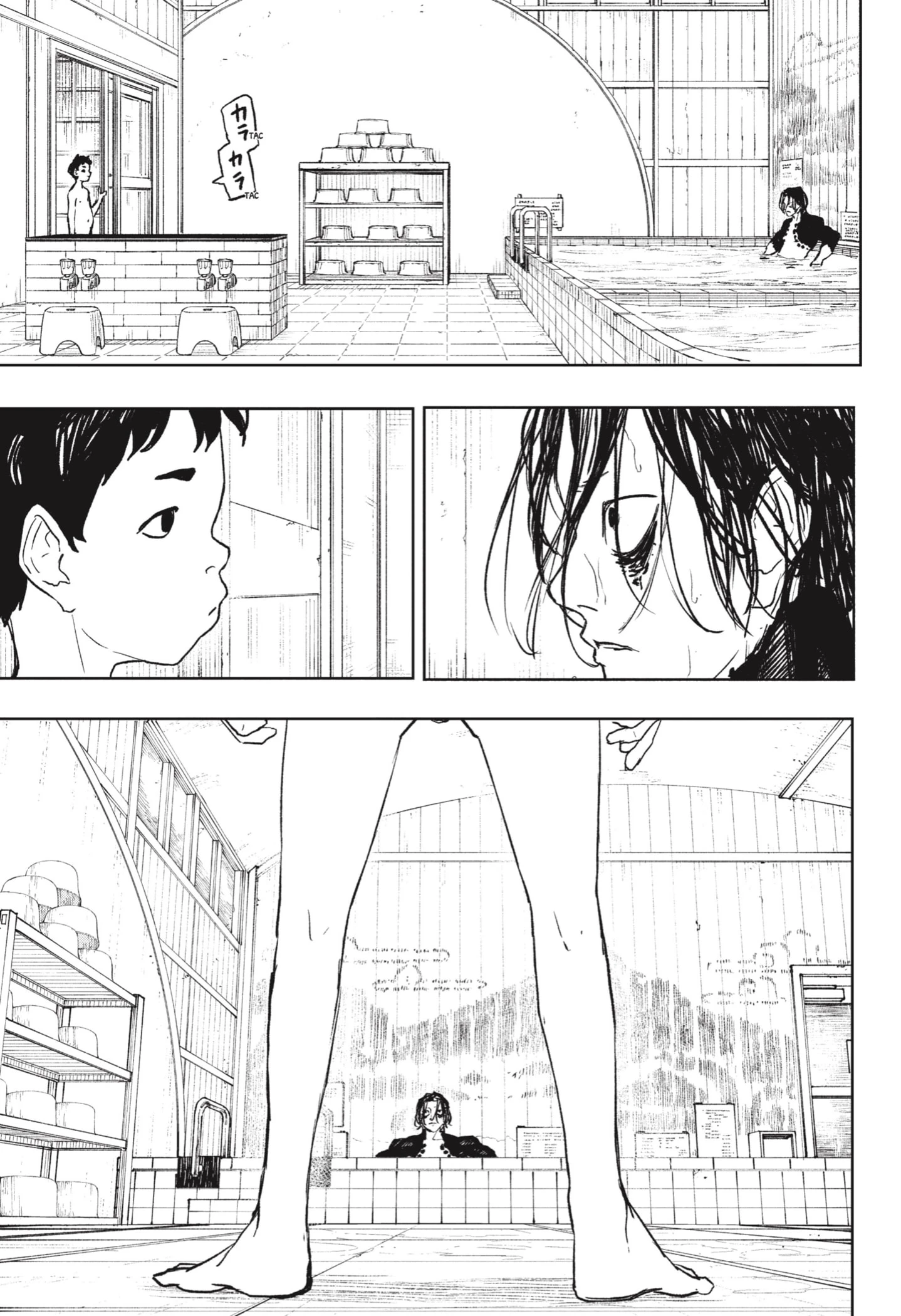 Read Kagurabachi ES Manga Online