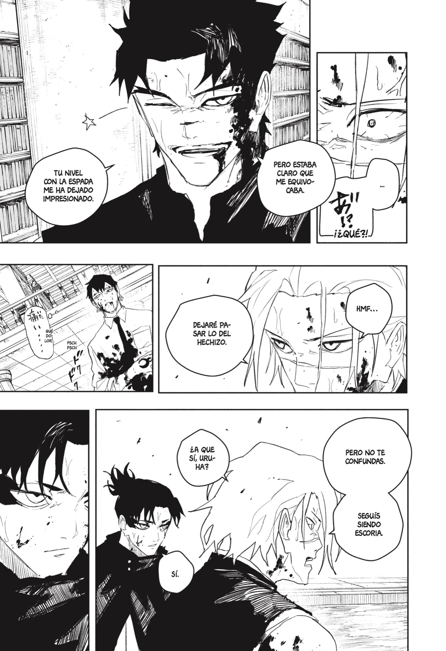 Read Kagurabachi ES Manga Online