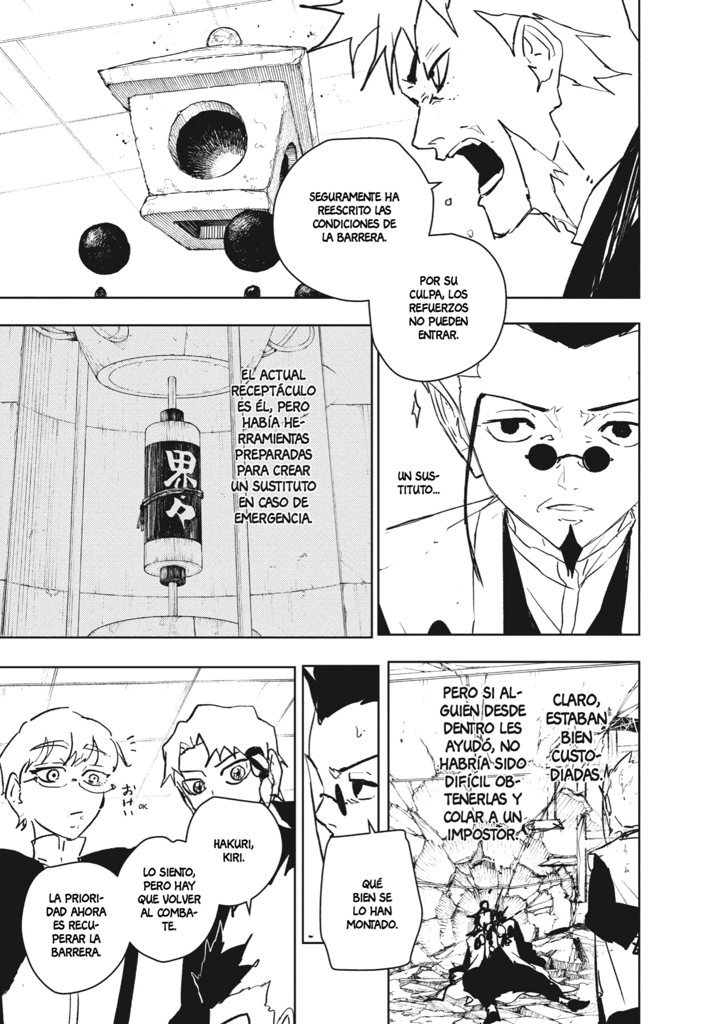 Read Kagurabachi ES Manga Online