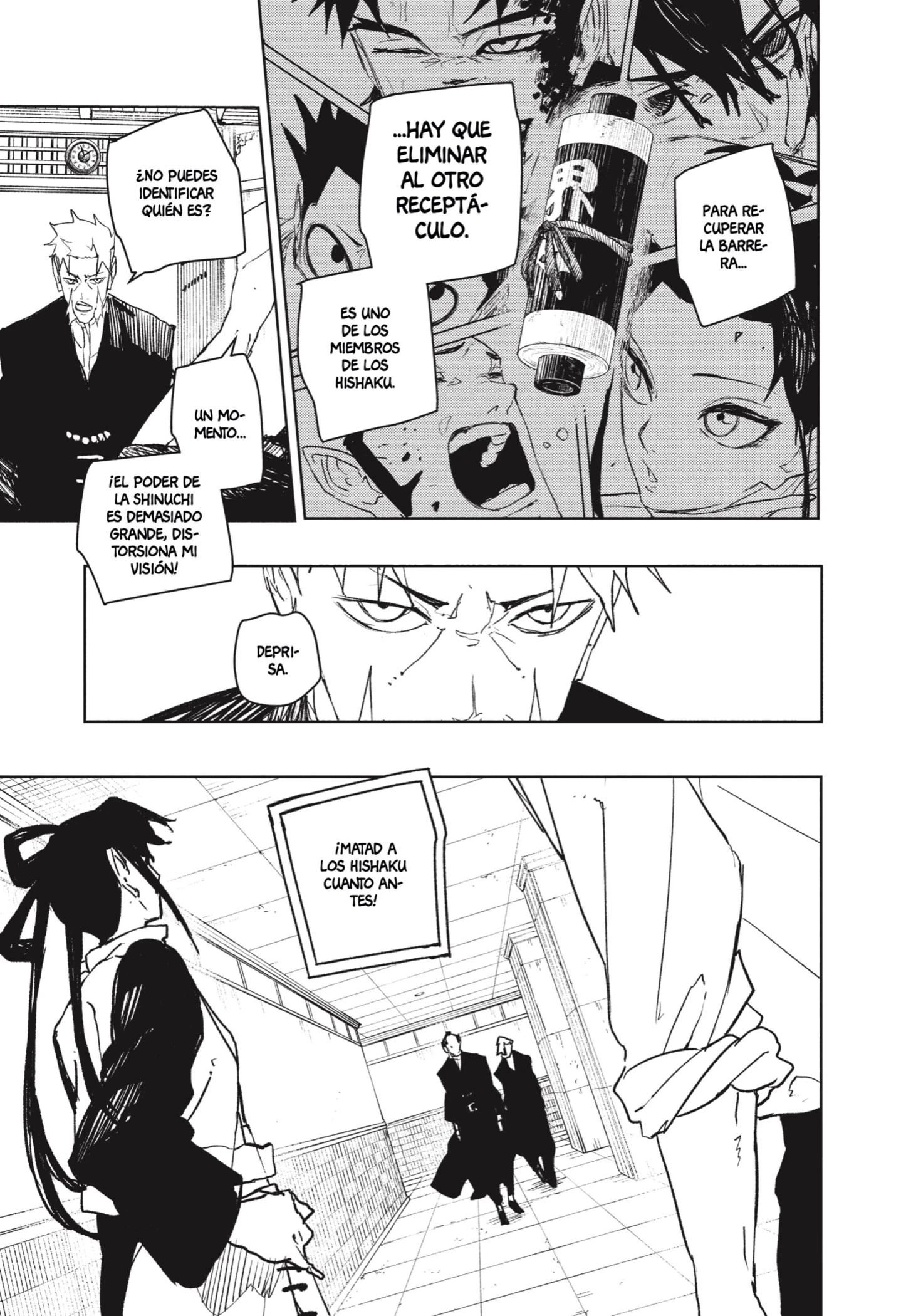 Read Kagurabachi ES Manga Online