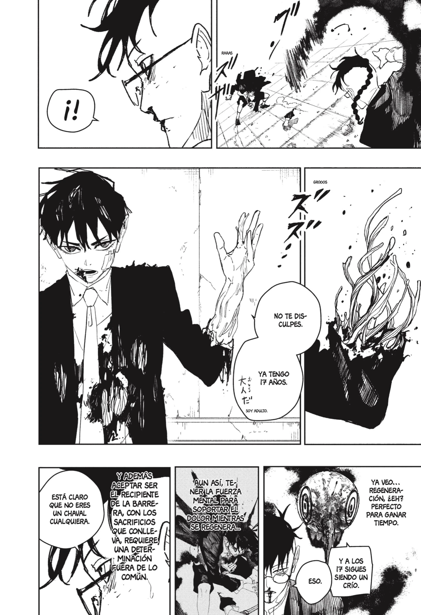Read Kagurabachi ES Manga Online