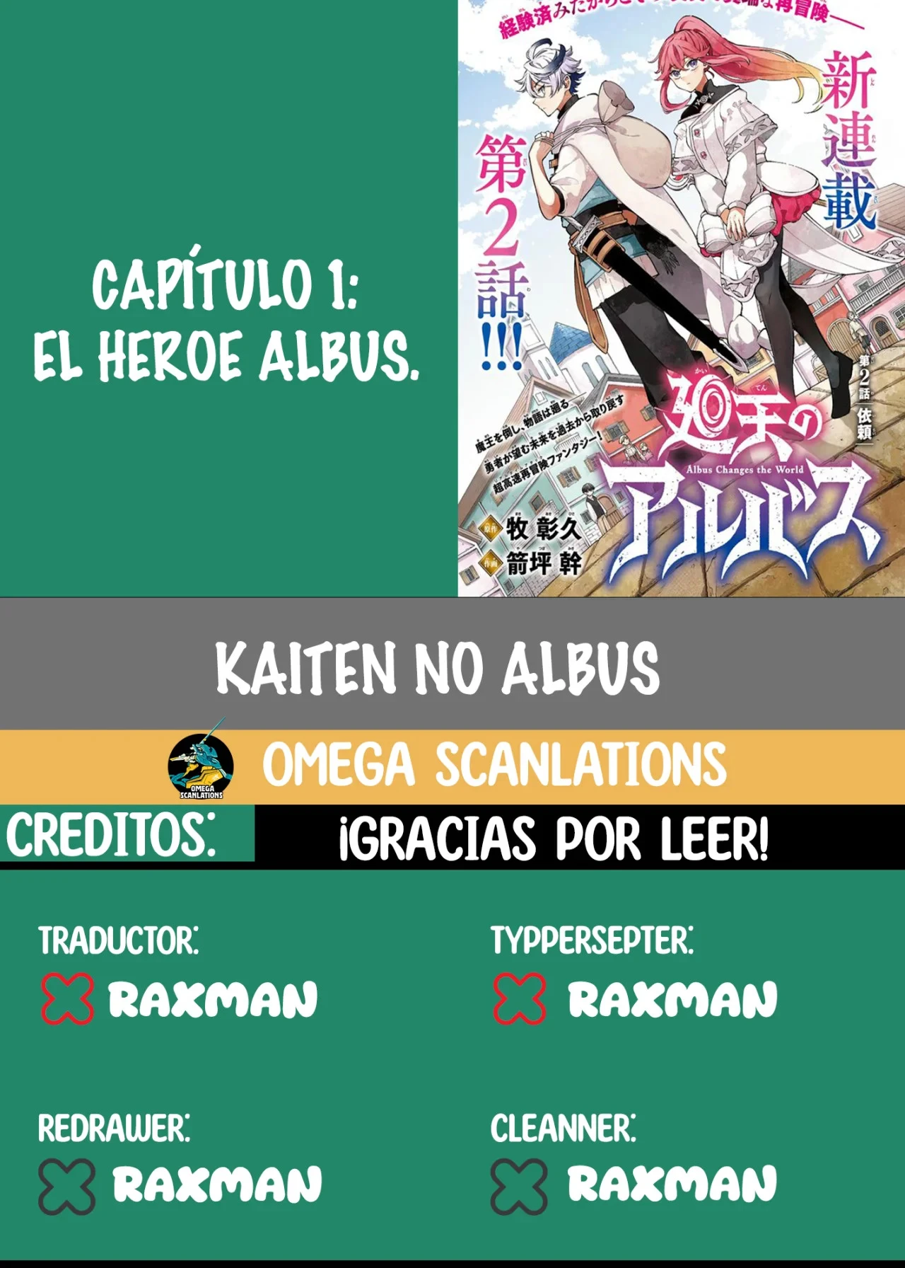 Read Kaiten no albus ES Manga Online