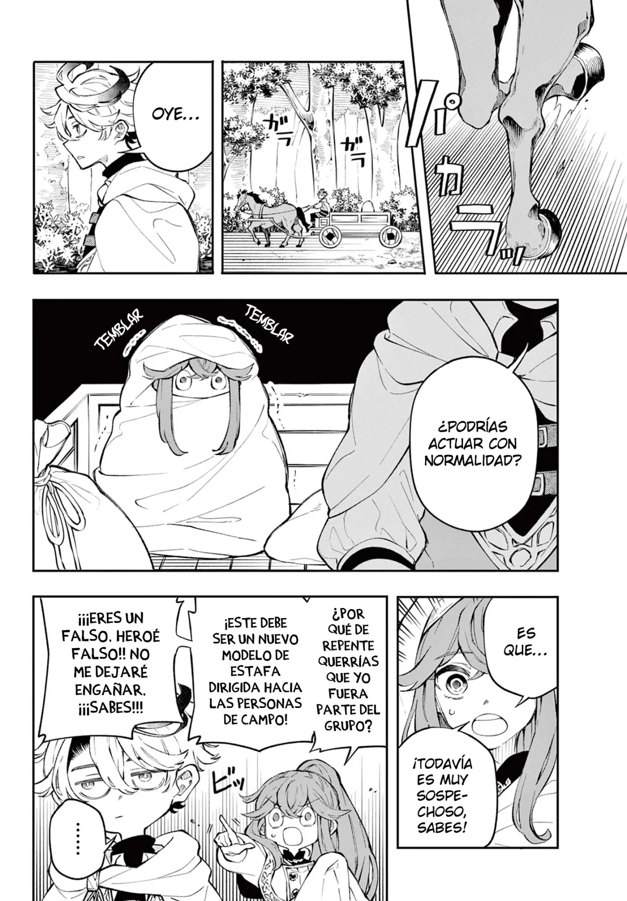 Read Kaiten no albus ES Manga Online