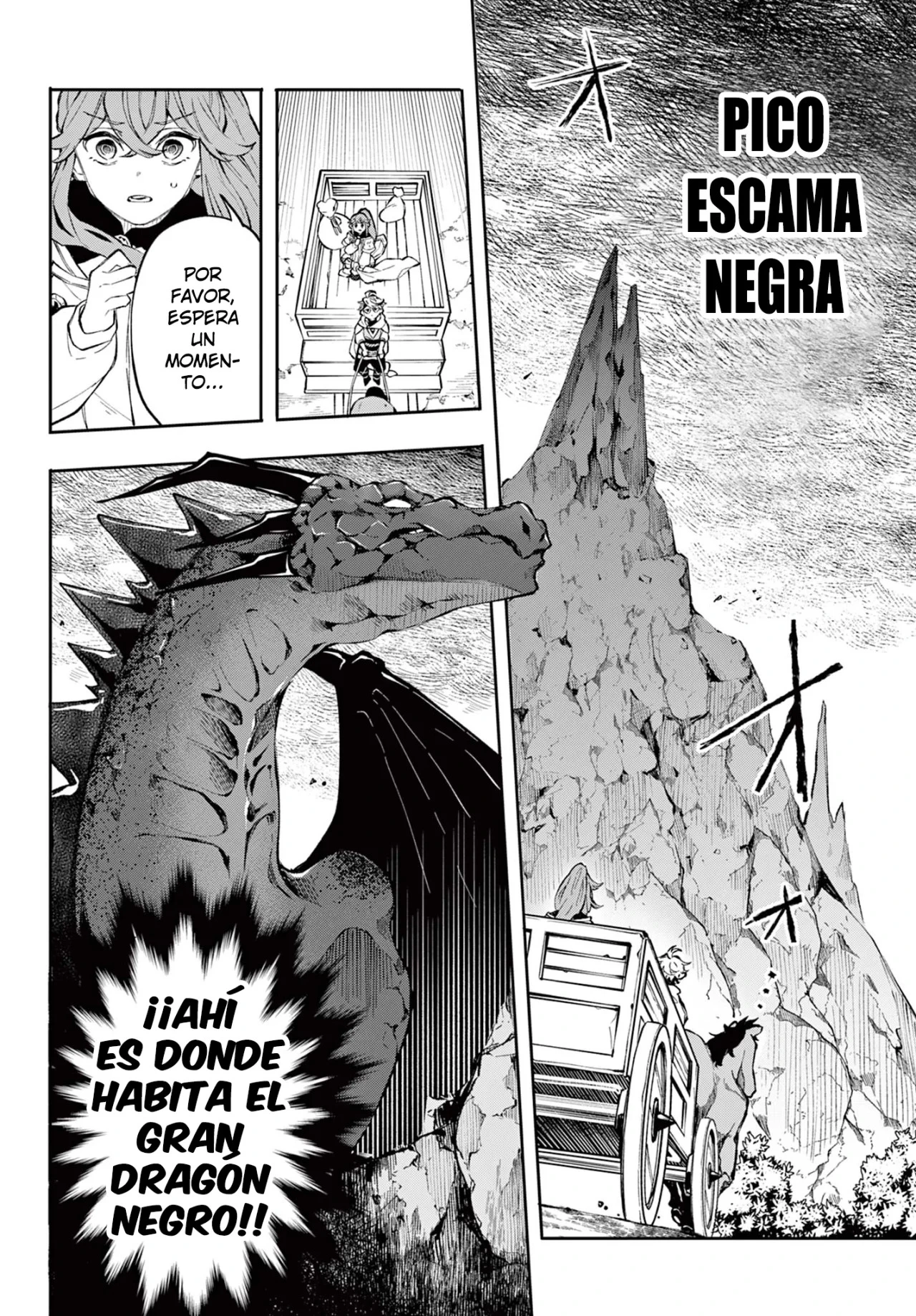 Read Kaiten no albus ES Manga Online