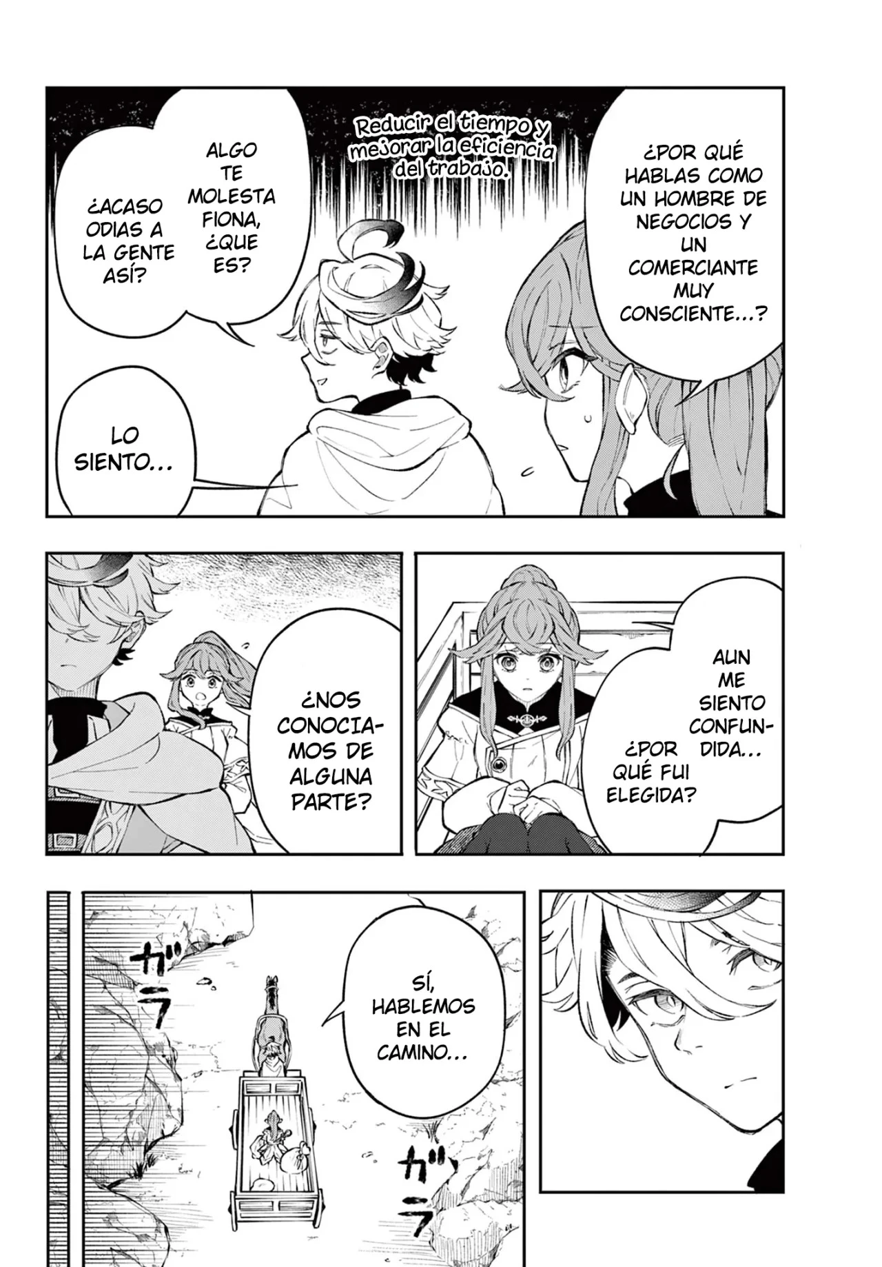 Read Kaiten no albus ES Manga Online