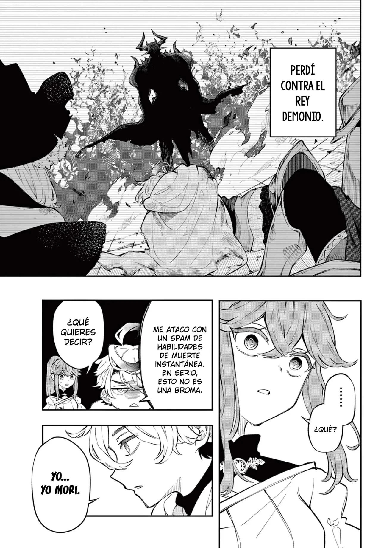 Read Kaiten no albus ES Manga Online