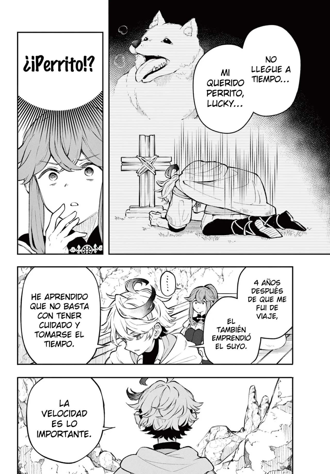 Read Kaiten no albus ES Manga Online