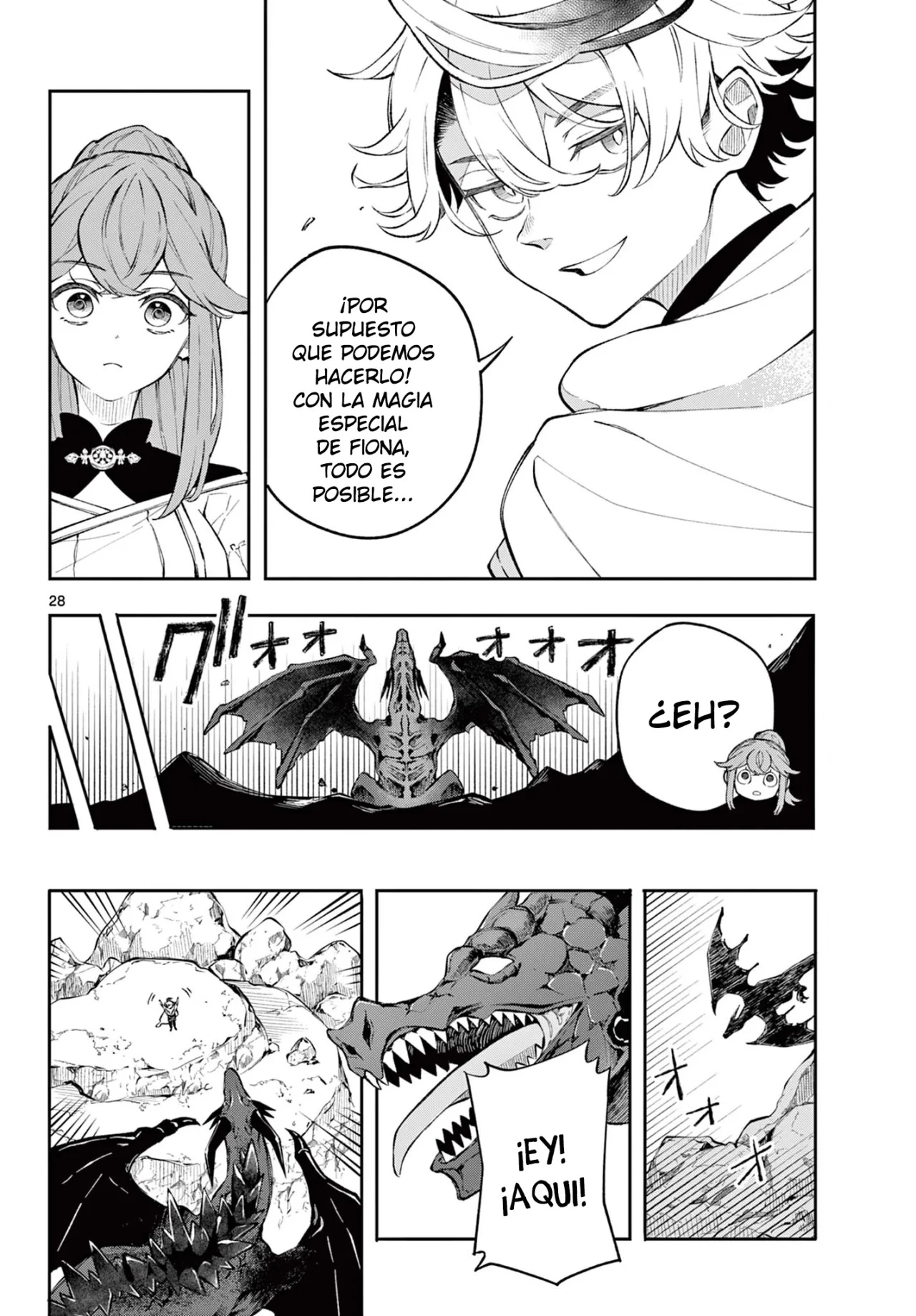 Read Kaiten no albus ES Manga Online