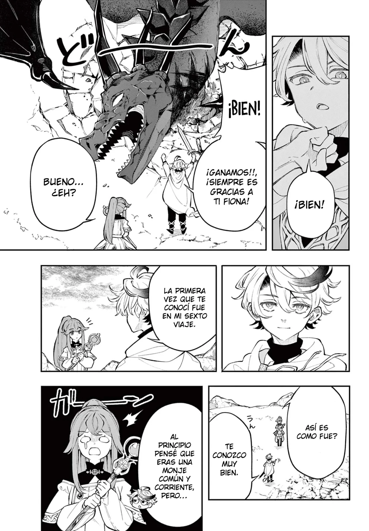 Read Kaiten no albus ES Manga Online