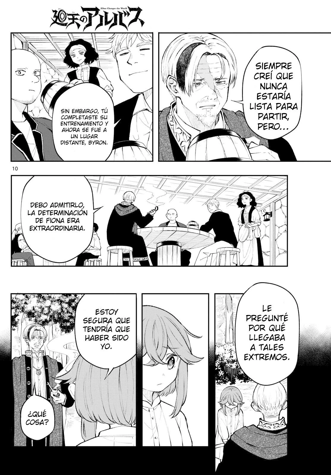 Read Kaiten no albus ES Manga Online