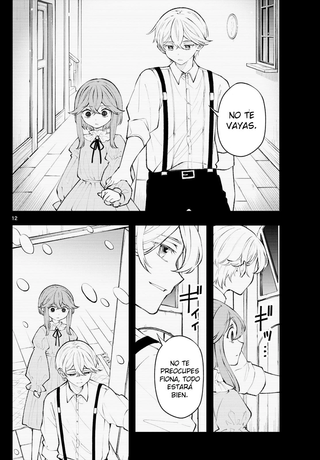 Read Kaiten no albus ES Manga Online