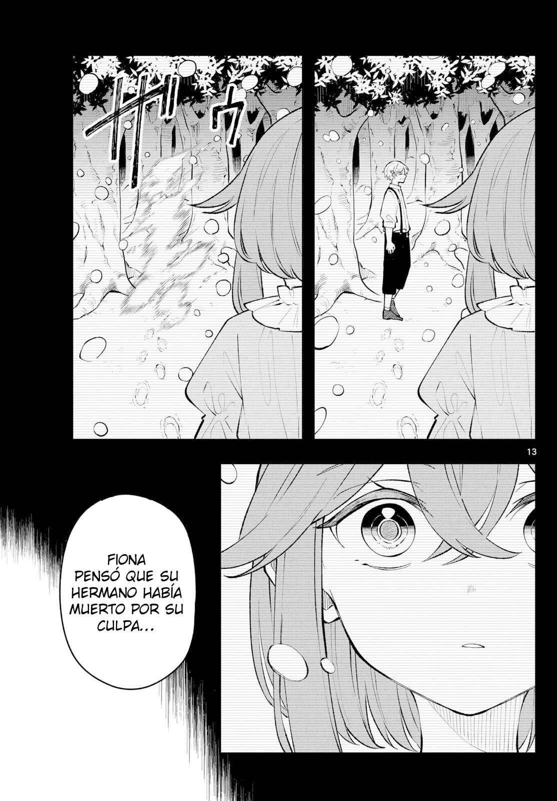 Read Kaiten no albus ES Manga Online