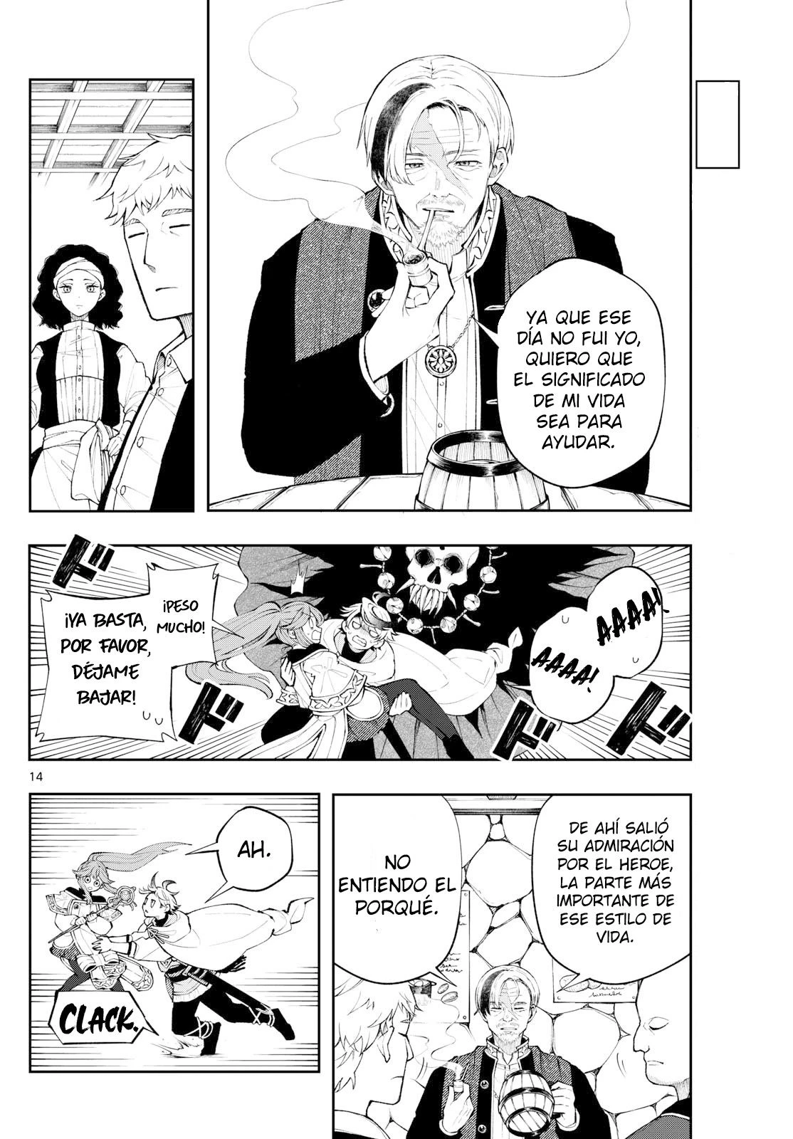 Read Kaiten no albus ES Manga Online