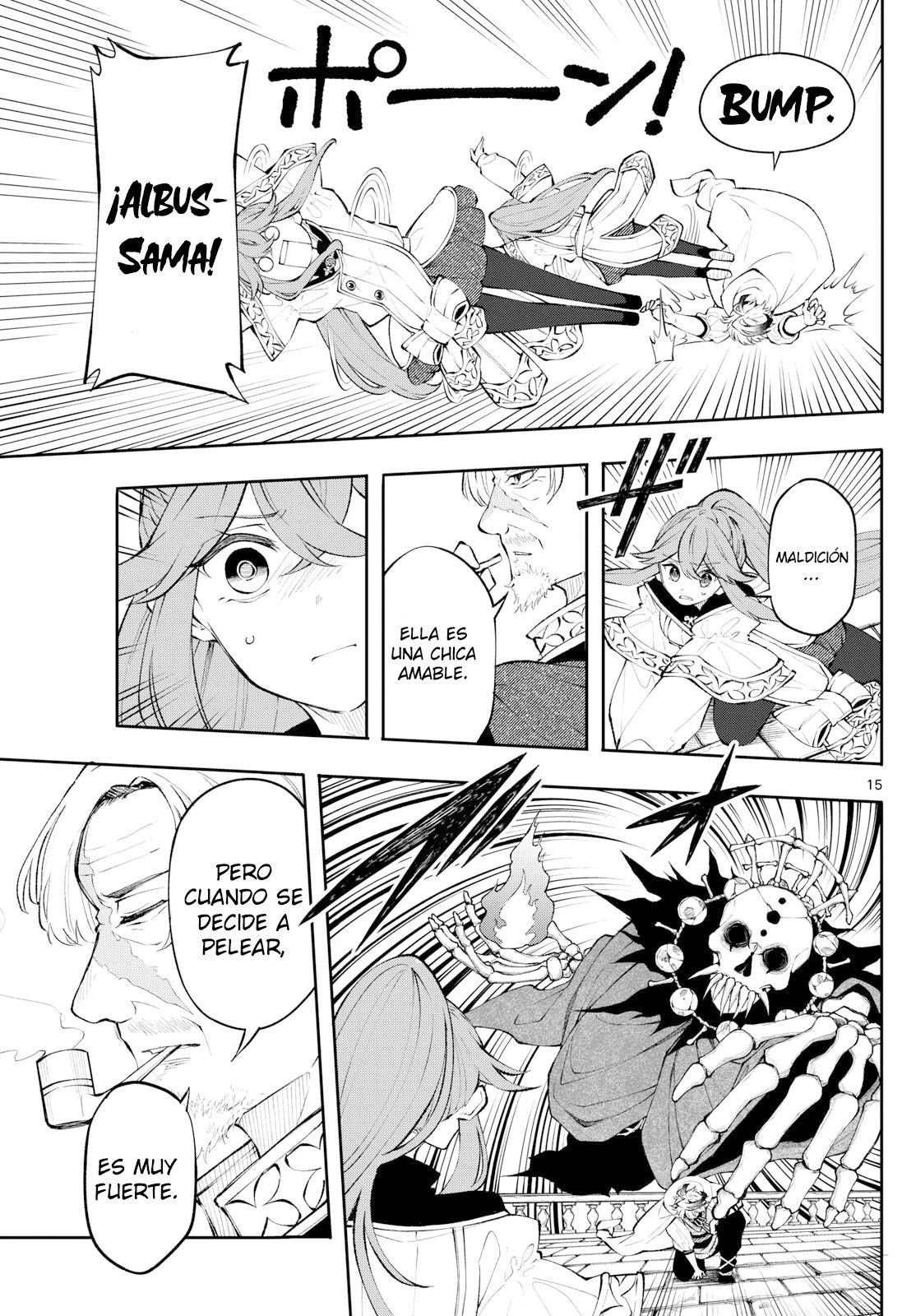 Read Kaiten no albus ES Manga Online