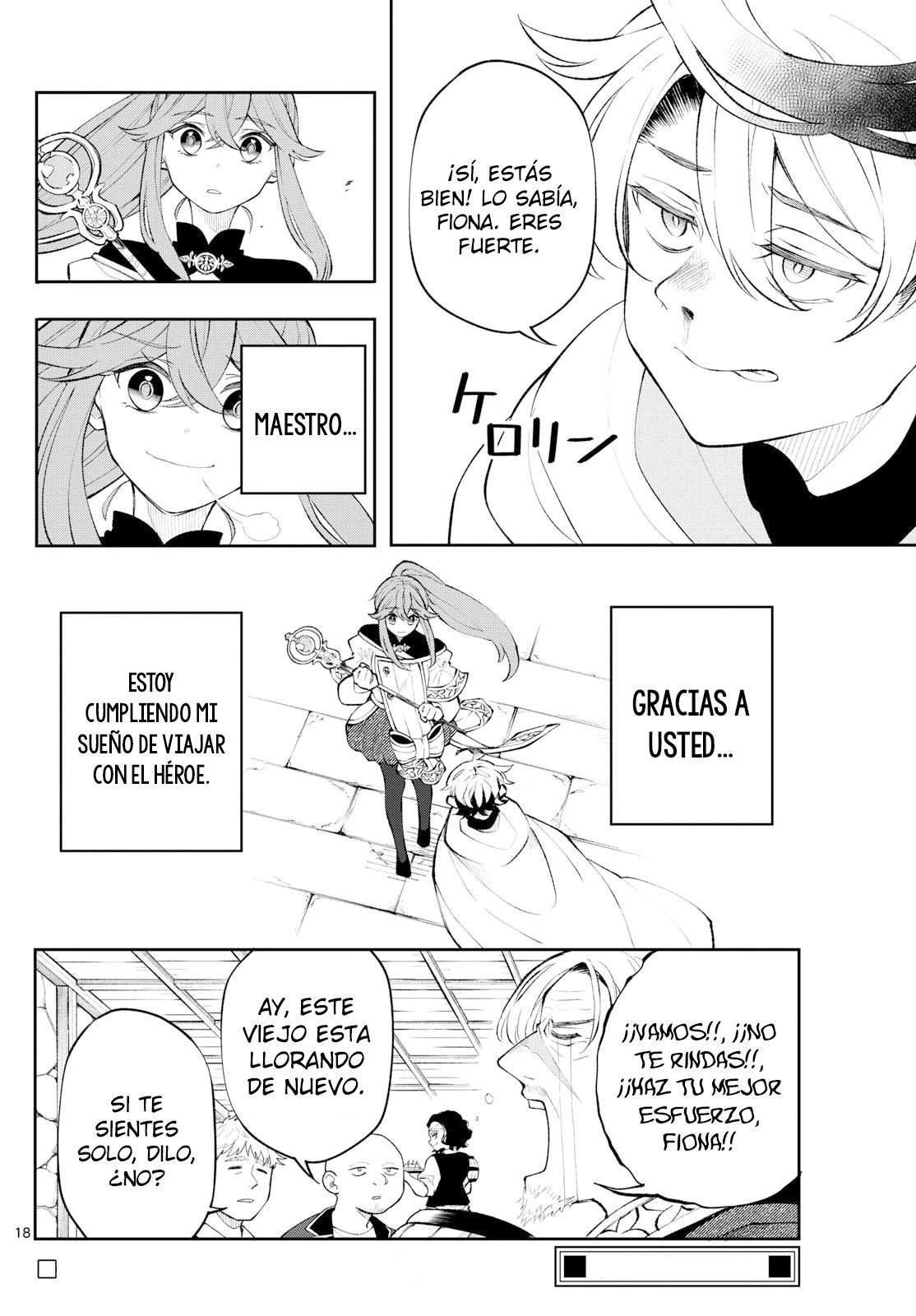 Read Kaiten no albus ES Manga Online