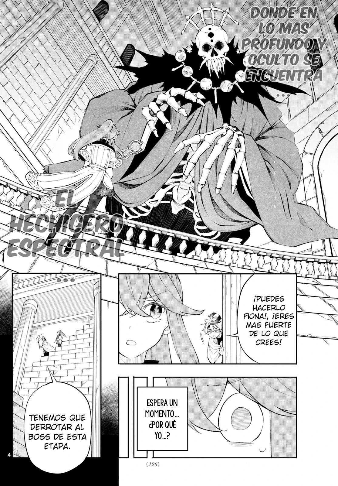 Read Kaiten no albus ES Manga Online