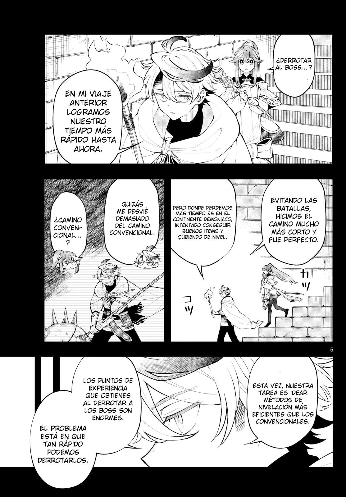 Read Kaiten no albus ES Manga Online