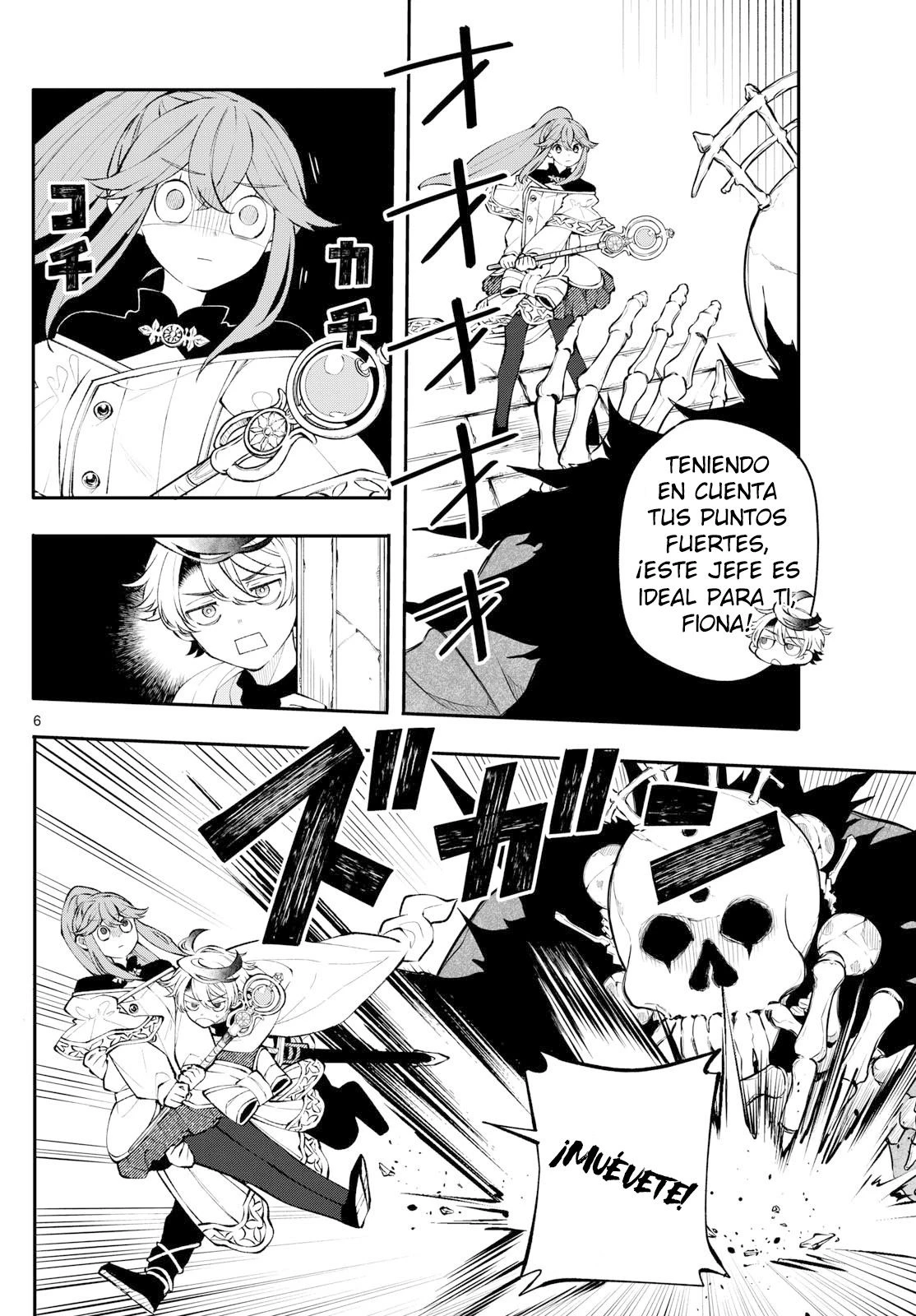 Read Kaiten no albus ES Manga Online