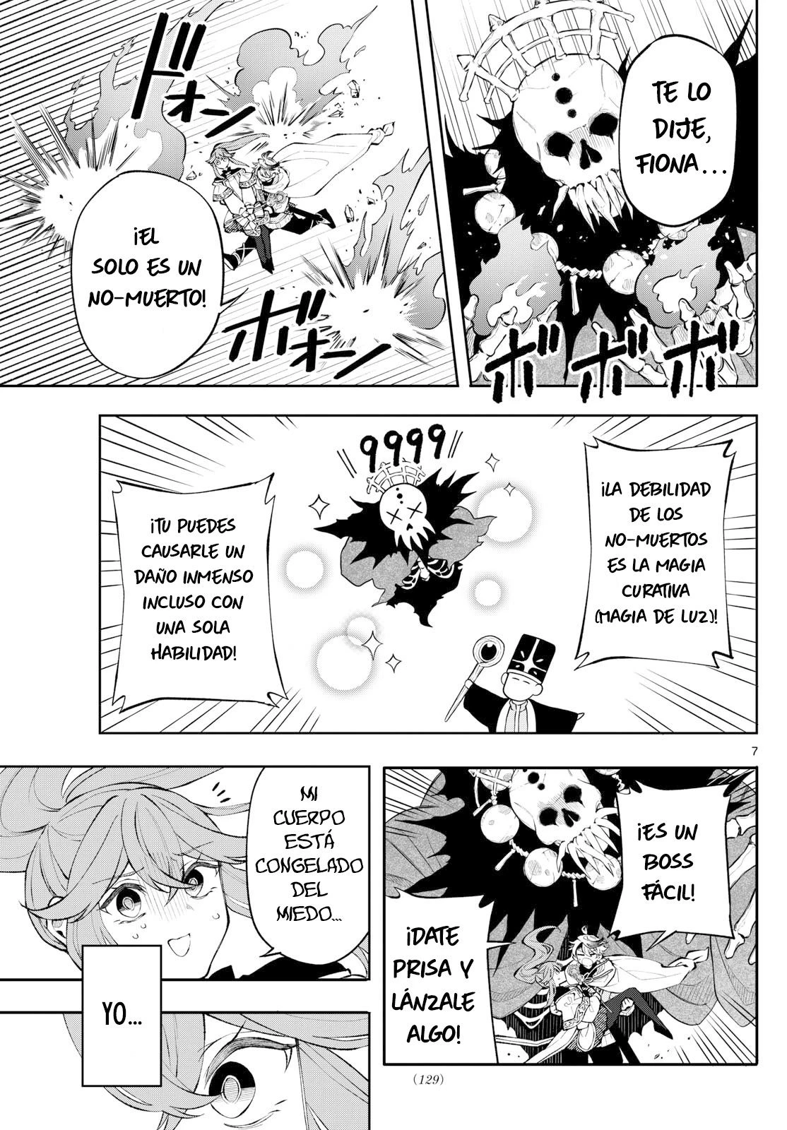 Read Kaiten no albus ES Manga Online