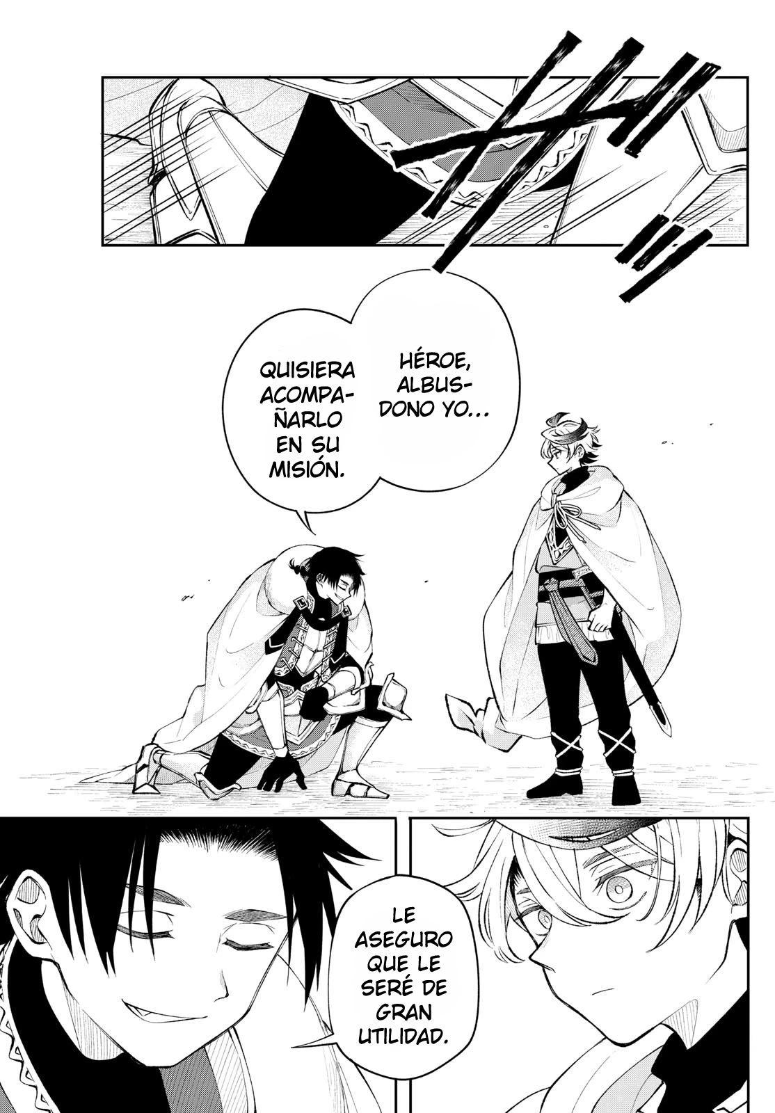 Read Kaiten no albus ES Manga Online