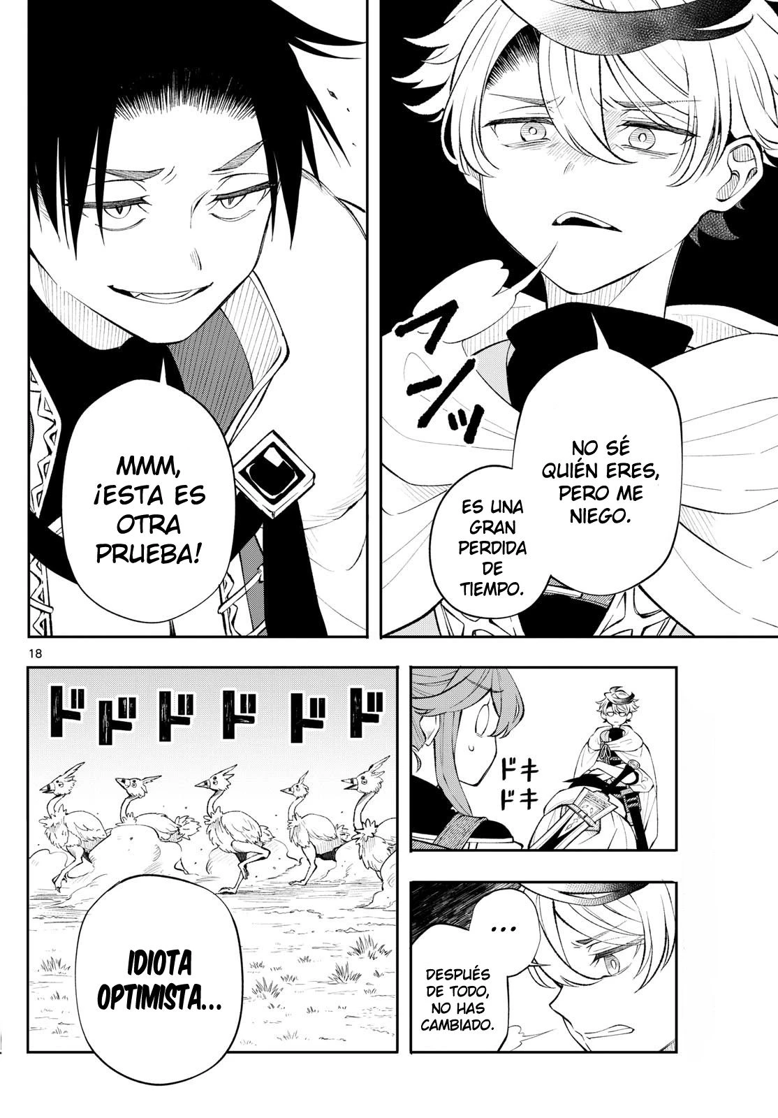 Read Kaiten no albus ES Manga Online