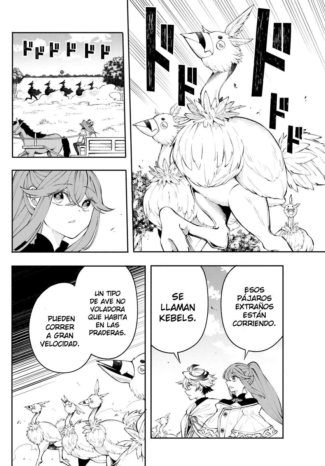 Read Kaiten no albus ES Manga Online