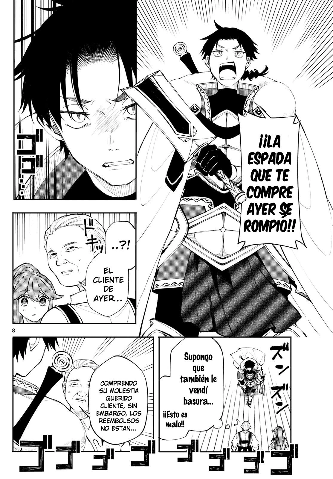 Read Kaiten no albus ES Manga Online