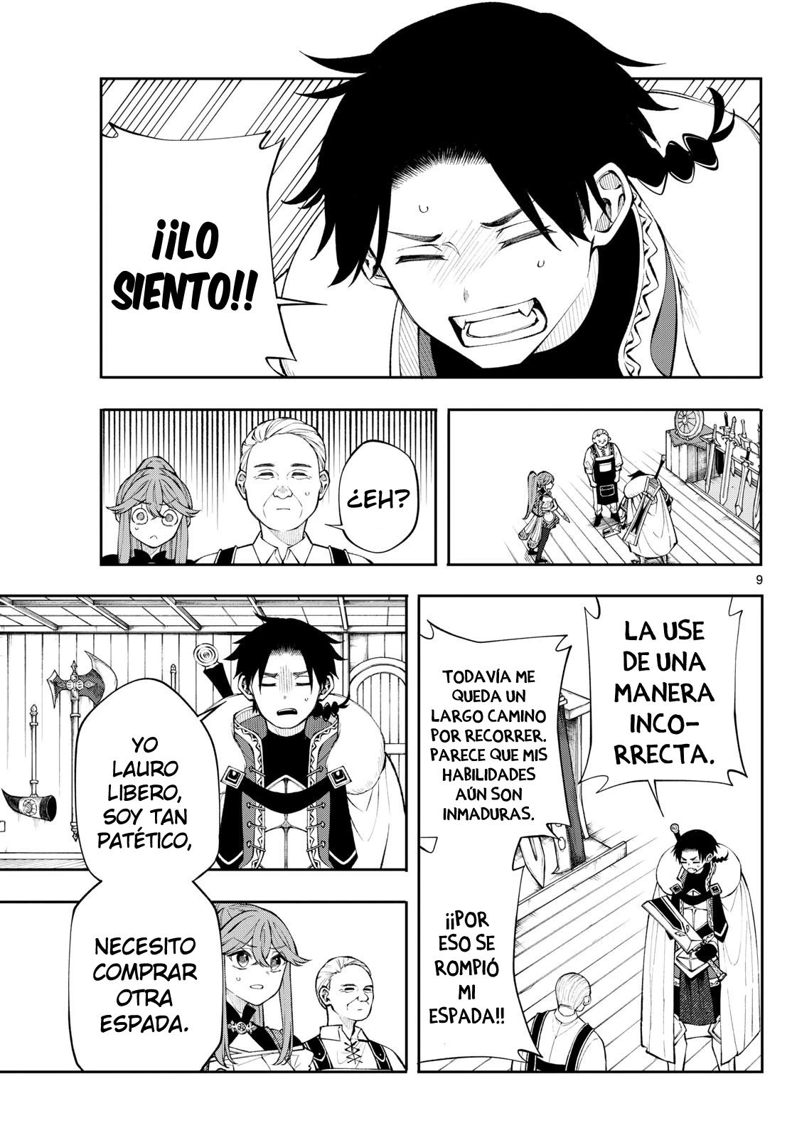 Read Kaiten no albus ES Manga Online