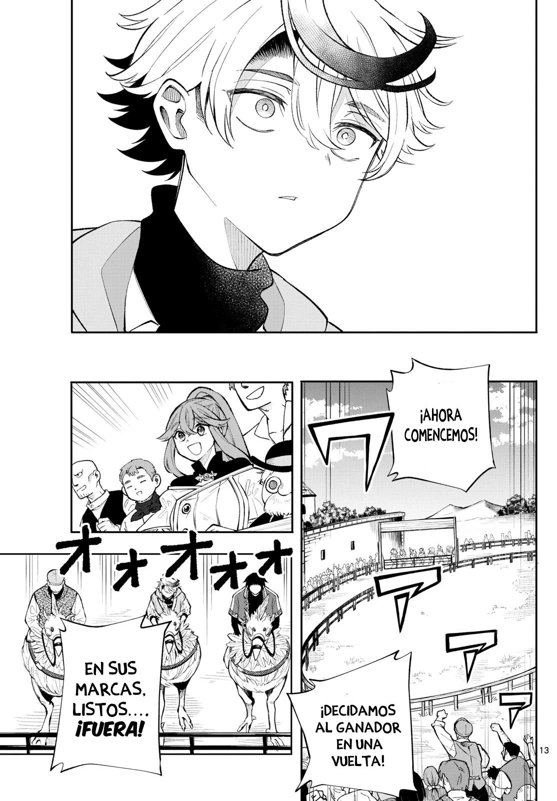 Read Kaiten no albus ES Manga Online