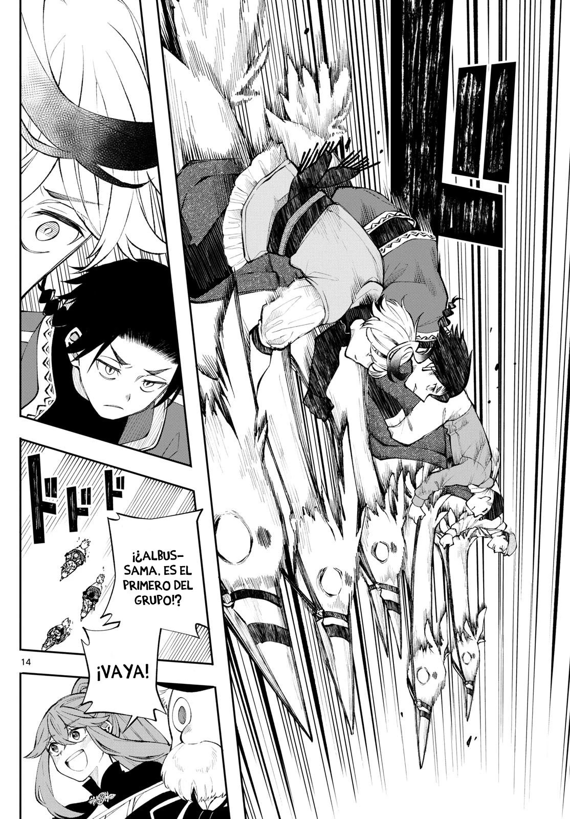 Read Kaiten no albus ES Manga Online