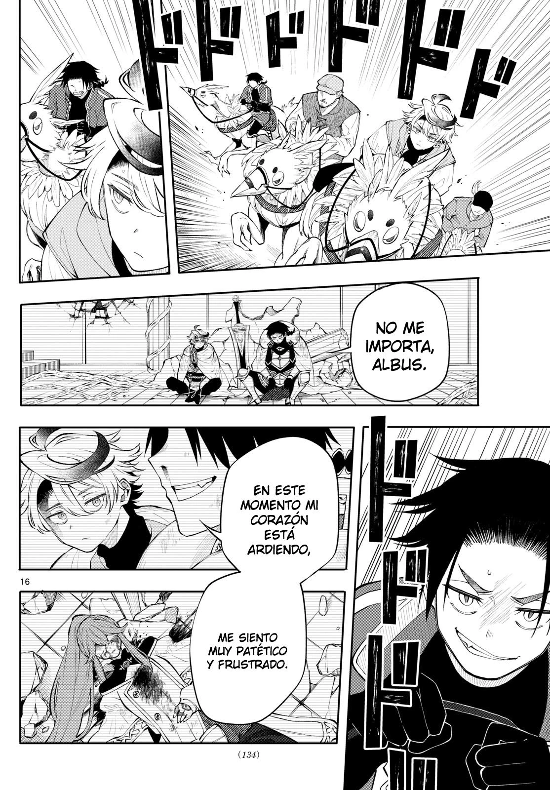 Read Kaiten no albus ES Manga Online