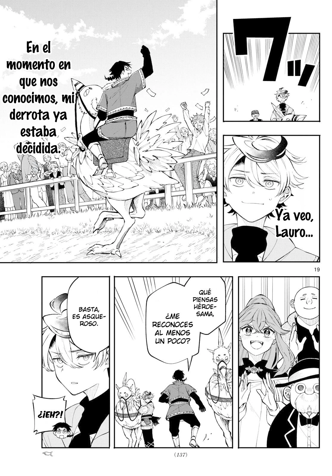 Read Kaiten no albus ES Manga Online