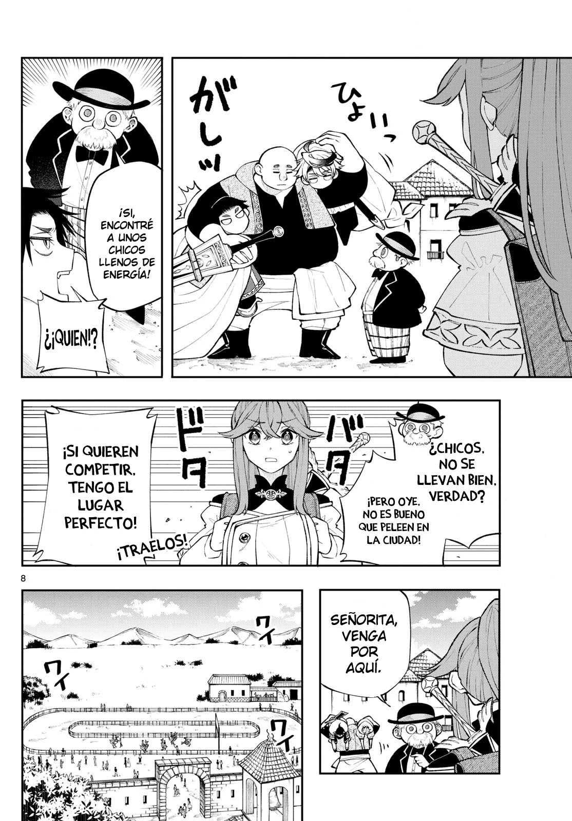 Read Kaiten no albus ES Manga Online