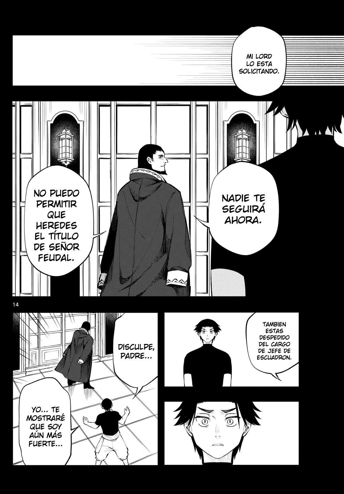 Read Kaiten no albus ES Manga Online