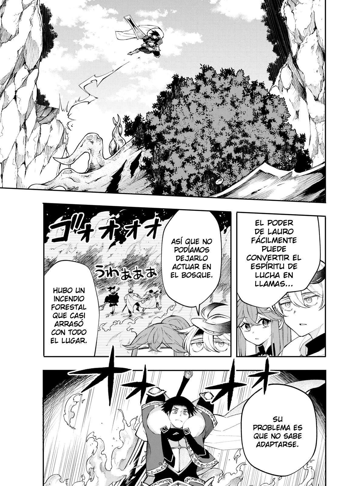 Read Kaiten no albus ES Manga Online