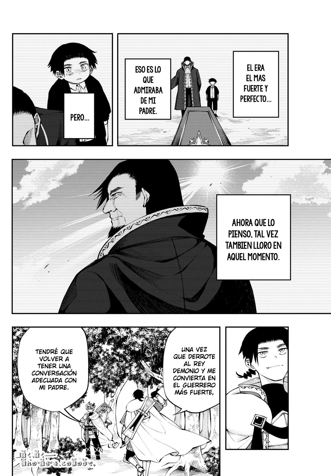 Read Kaiten no albus ES Manga Online