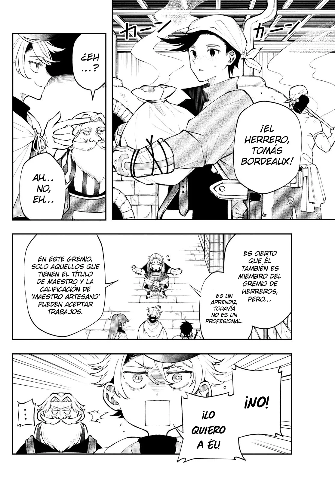 Read Kaiten no albus ES Manga Online