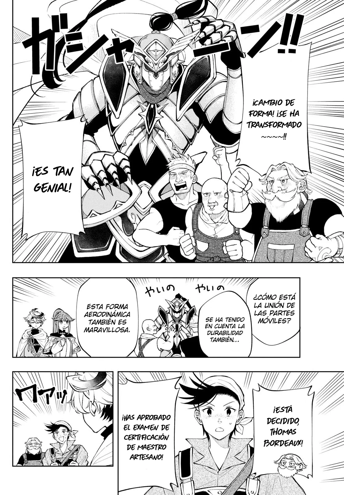 Read Kaiten no albus ES Manga Online