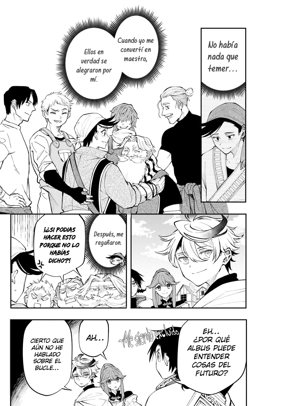 Read Kaiten no albus ES Manga Online