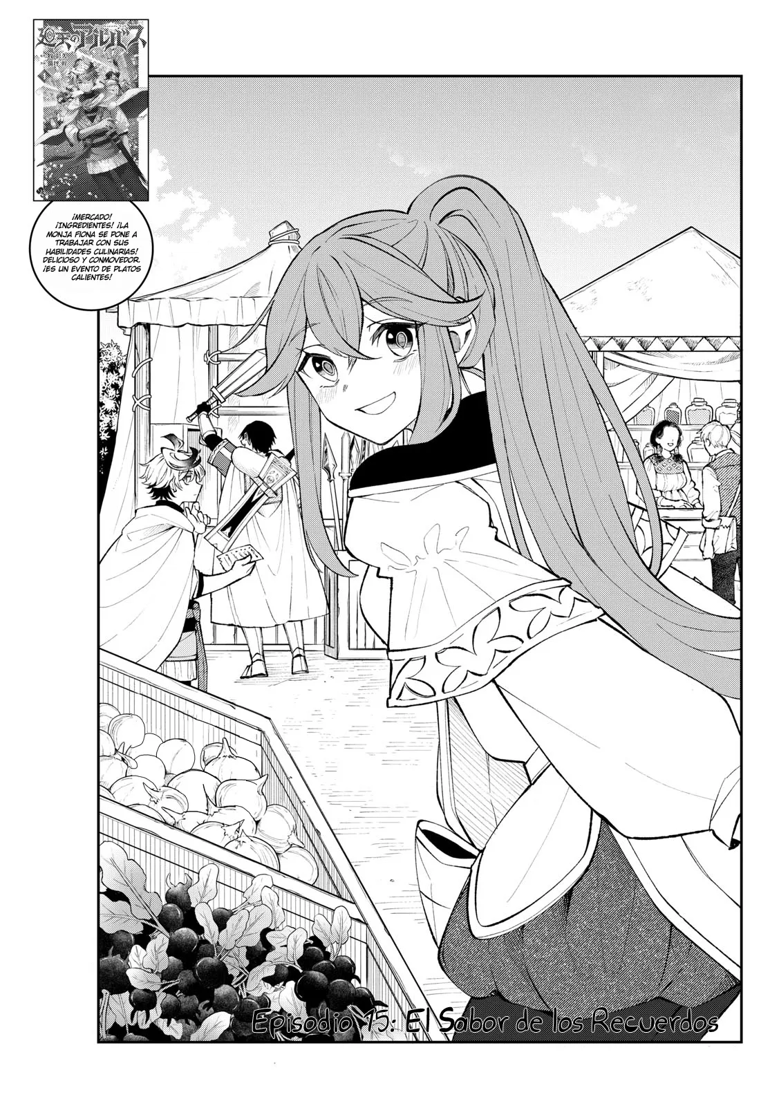 Read Kaiten no albus ES Manga Online