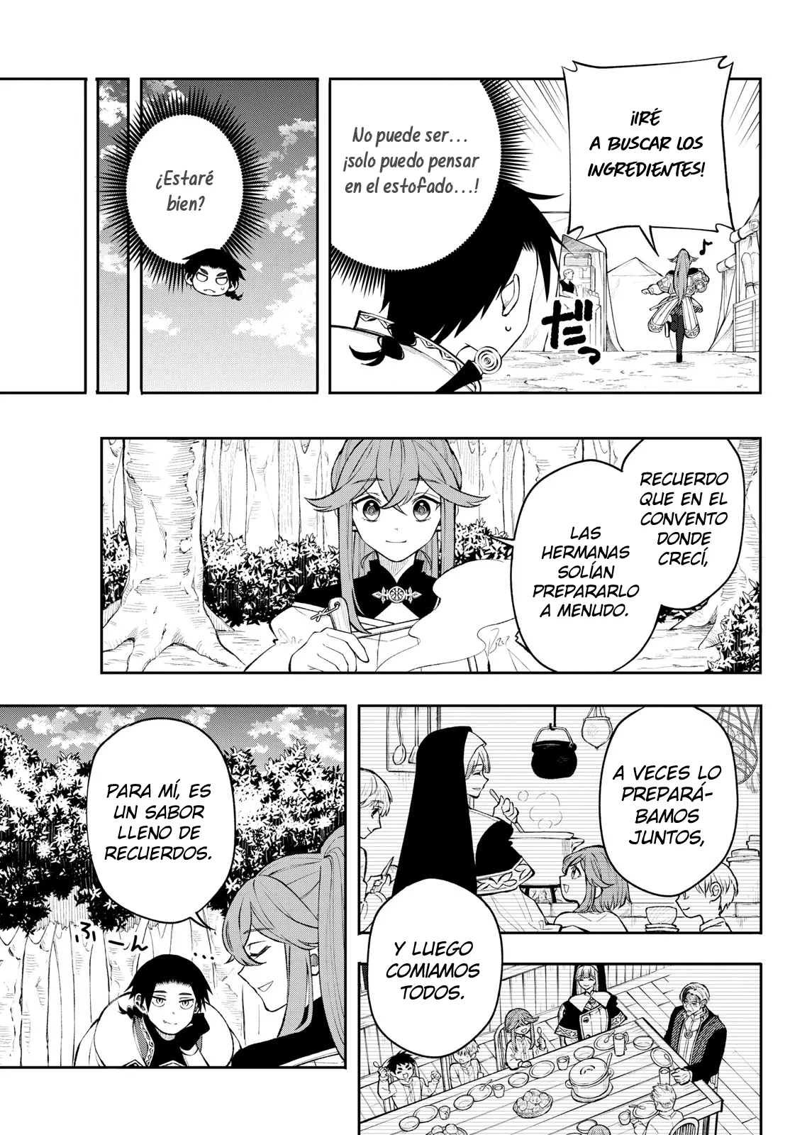 Read Kaiten no albus ES Manga Online