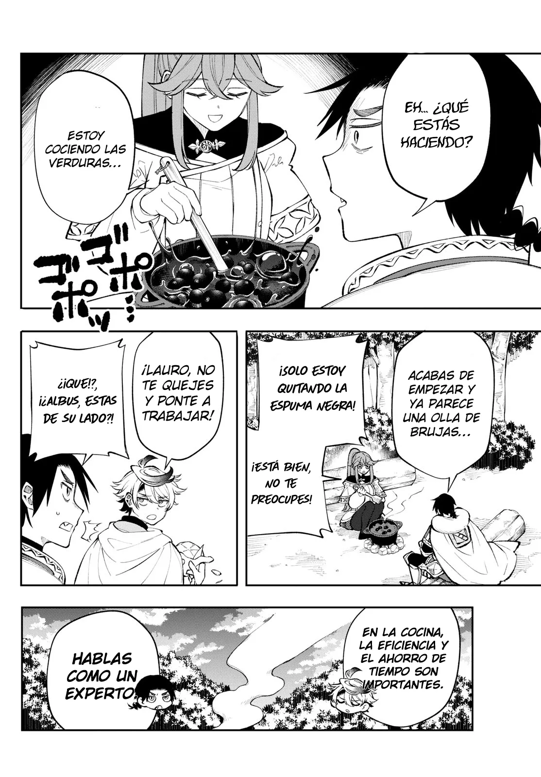 Read Kaiten no albus ES Manga Online
