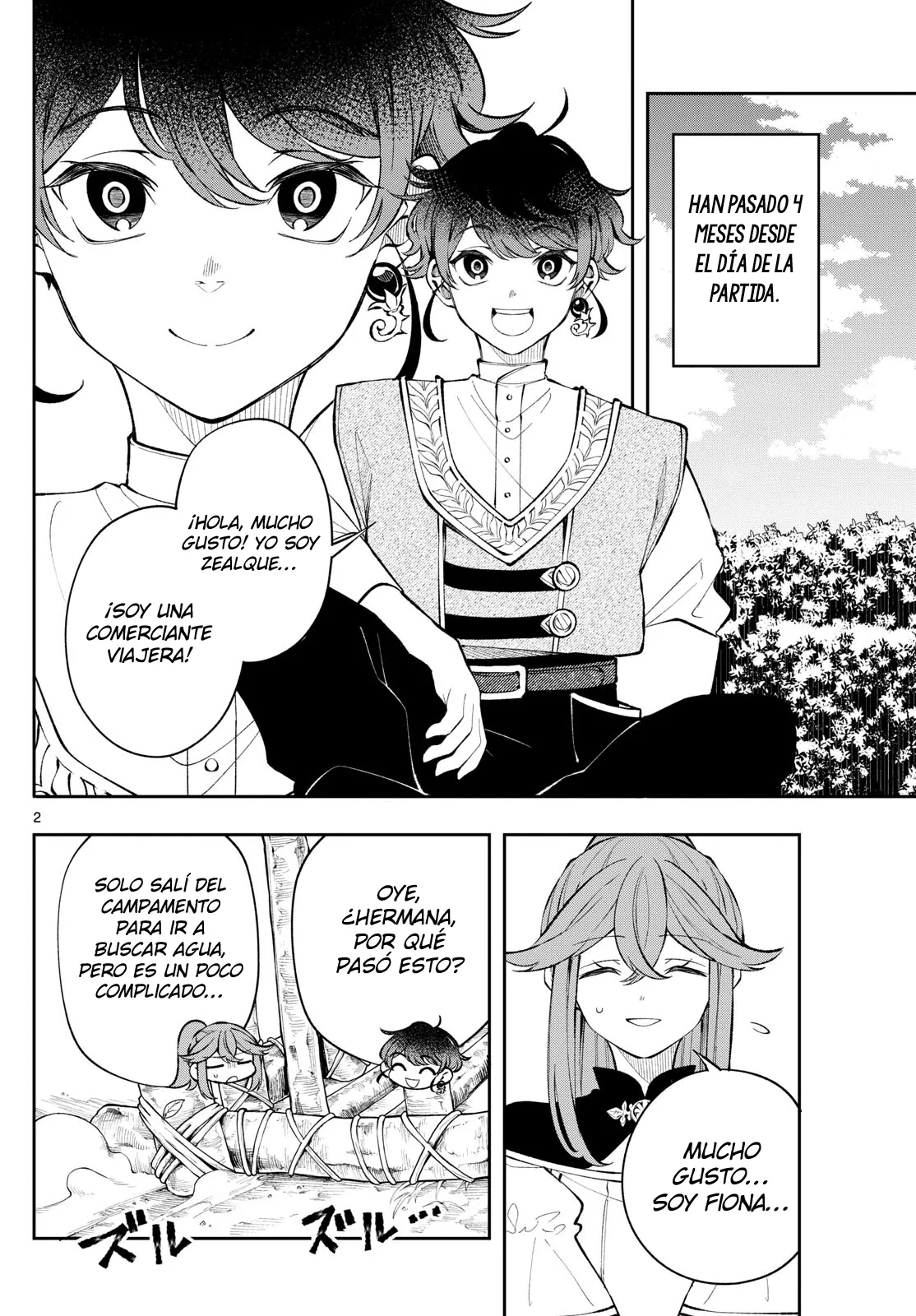 Read Kaiten no albus ES Manga Online