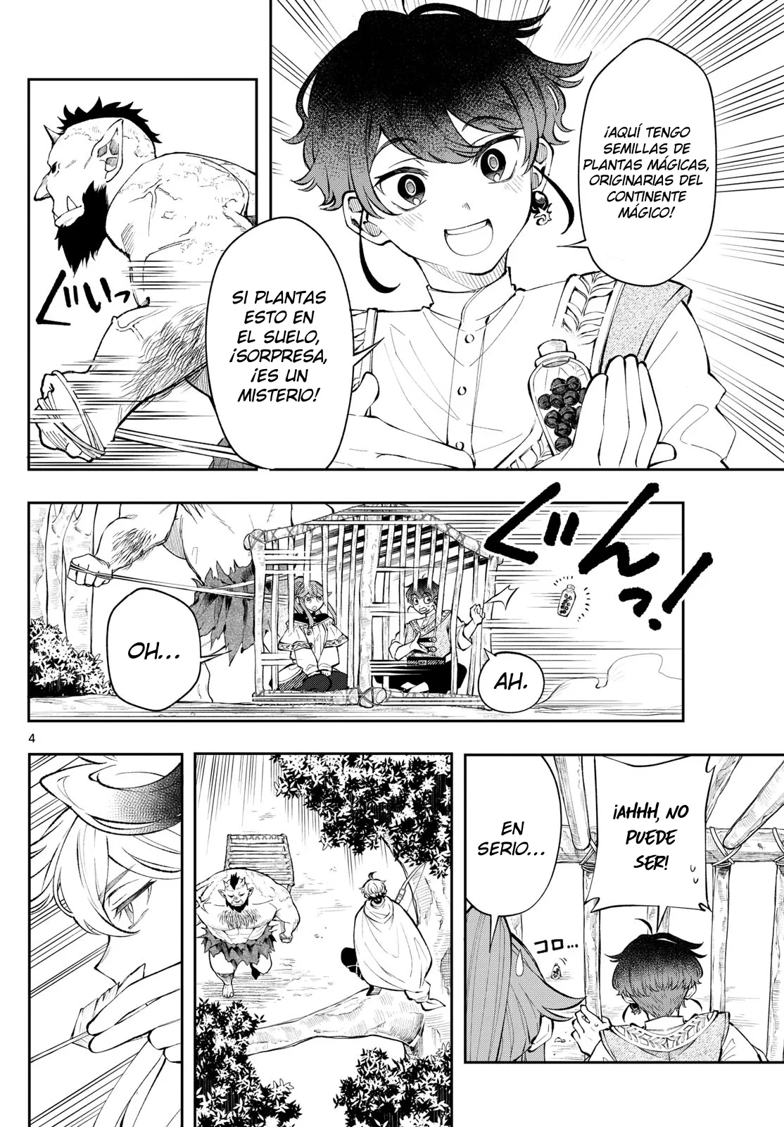 Read Kaiten no albus ES Manga Online