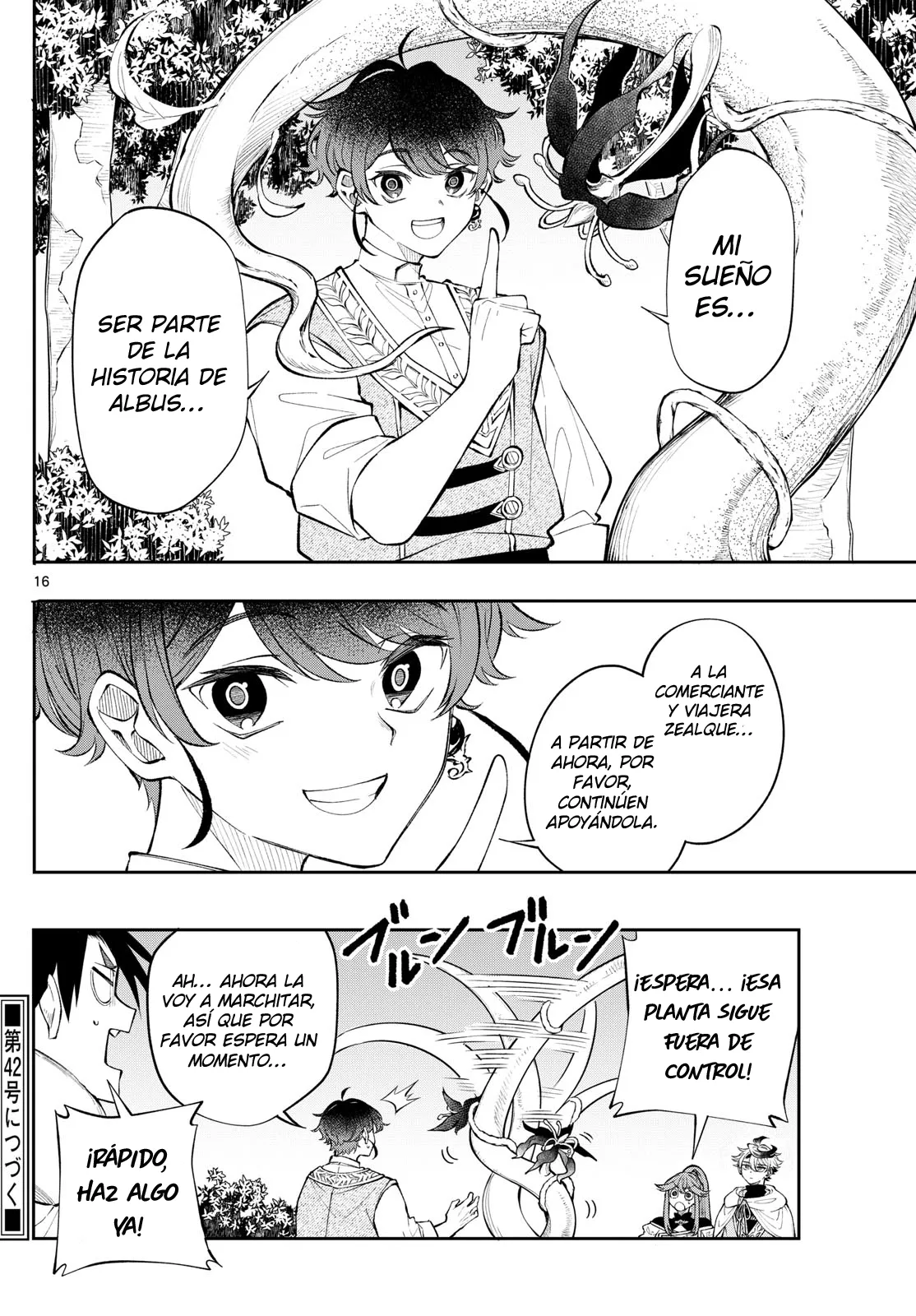 Read Kaiten no albus ES Manga Online